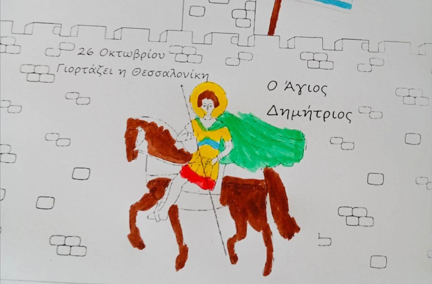 Ιδιαίτερες κατασκευές για την εθνική επέτειο