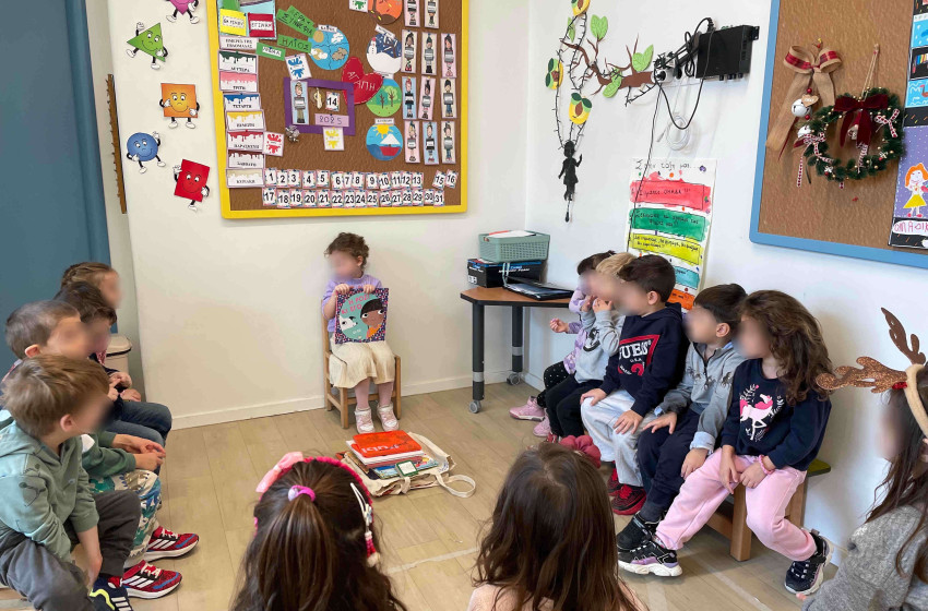 «Να σου πω μια ιστορία;»