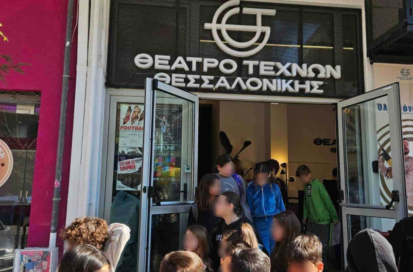 «Αγκαλιάζουμε» όλα τα συναισθήματα