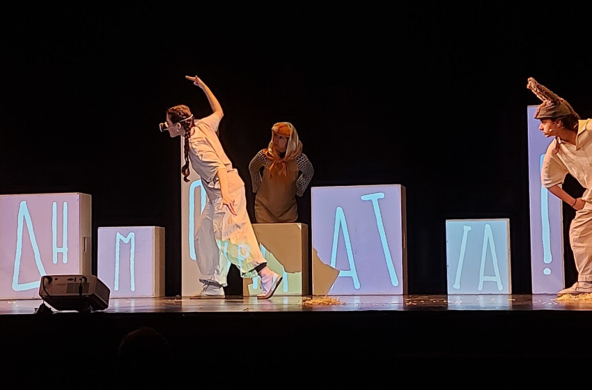 «Η φάρμα των ζώων»