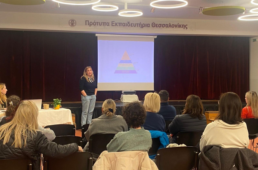 «Η σημαντικότητα των ορίων στη διαπαιδαγώγηση των νηπίων στην οικογένεια και στο σχολείο»