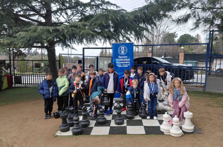 Η σκακιστική γιορτή του Σχολείου μας