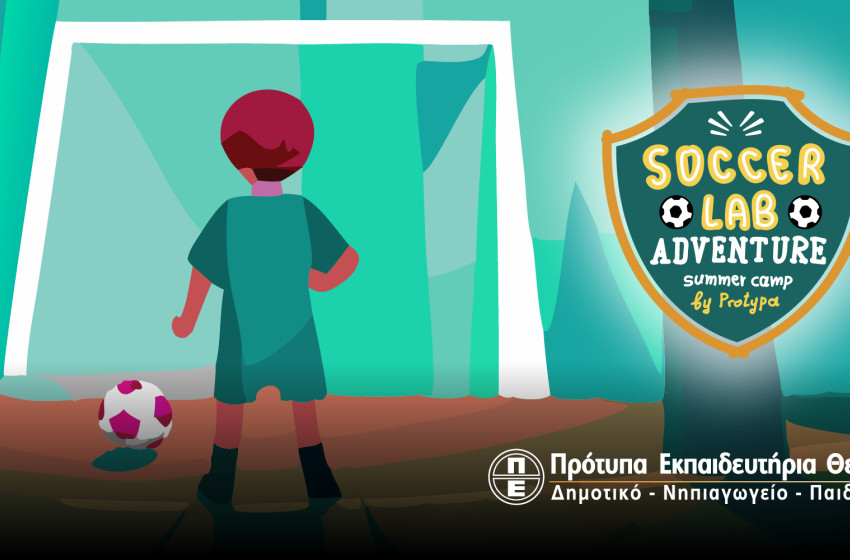 Soccer Lab and Adventure Summer Camp 2026