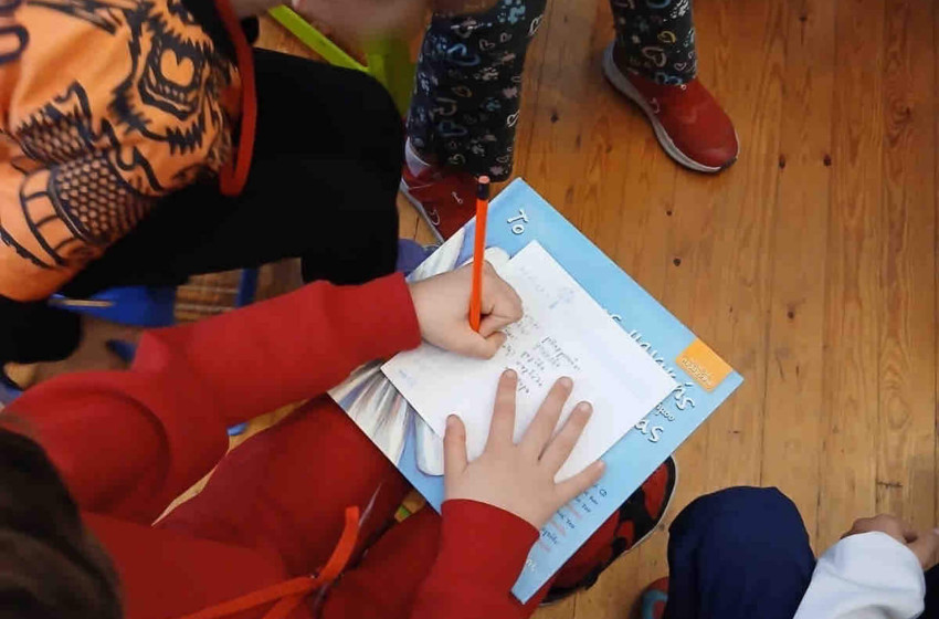 «Ψηφιακοί χάρτες της φύσης»