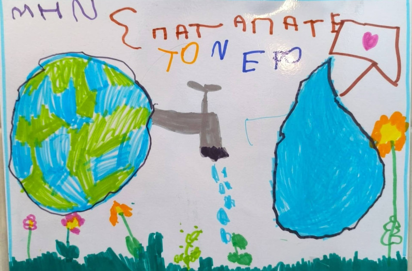 Το νερό, δώρο της φύσης