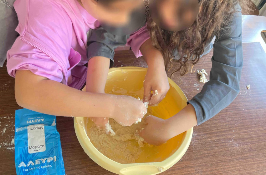 Η προσφορά της γης στον άνθρωπο