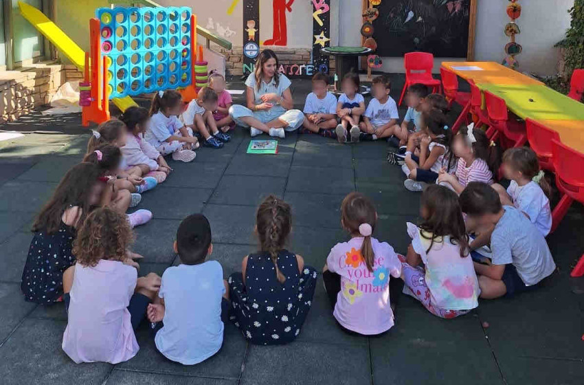 Ένα όμορφο ξεκίνημα (Νηπιαγωγείο