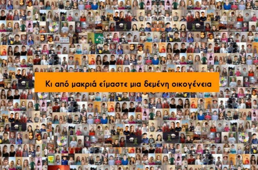 Ευχές για Καλό Πάσχα