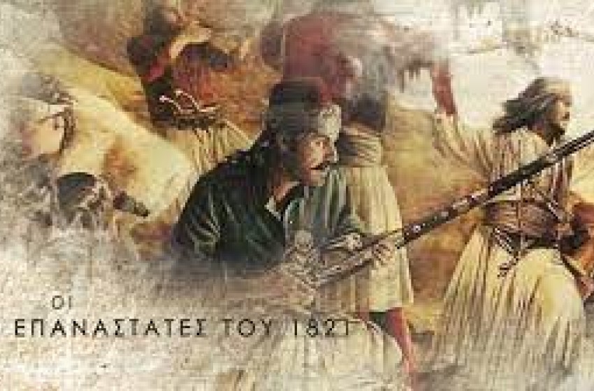 Δραστηριότητες E'2 Δραστηριότητες E'2