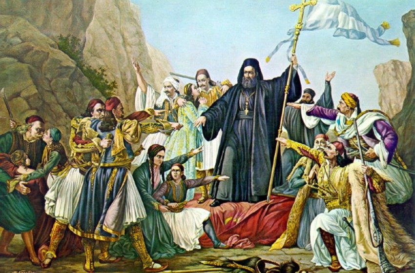 Δραστηριότητες Ε'3 Δραστηριότητες Ε'3