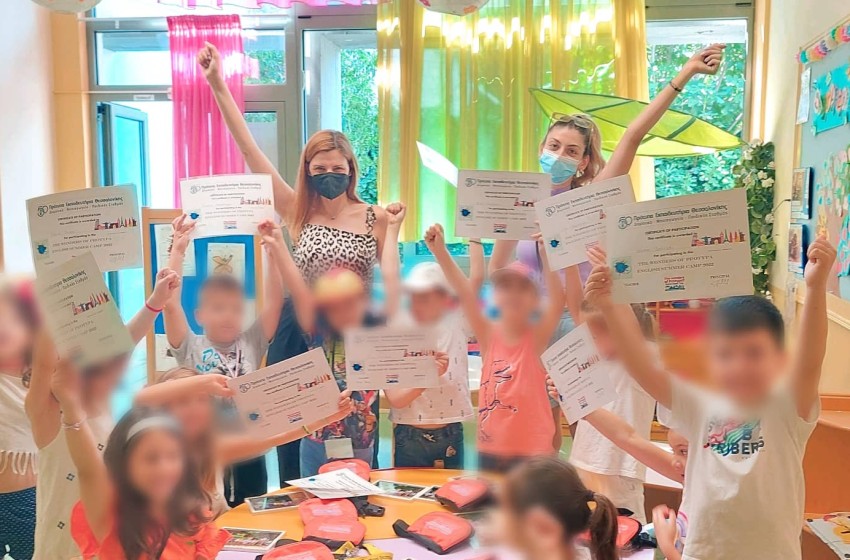 Τελετή λήξη Summer Camp~ Διάρκειας 2 εβδομάδων&#33;