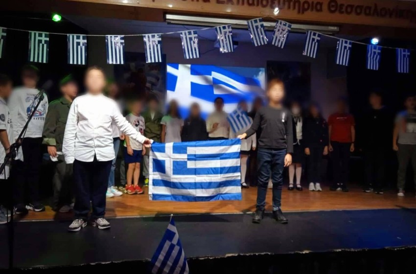 Η επετειακή γιορτή της Ε’ Τάξης&#33;