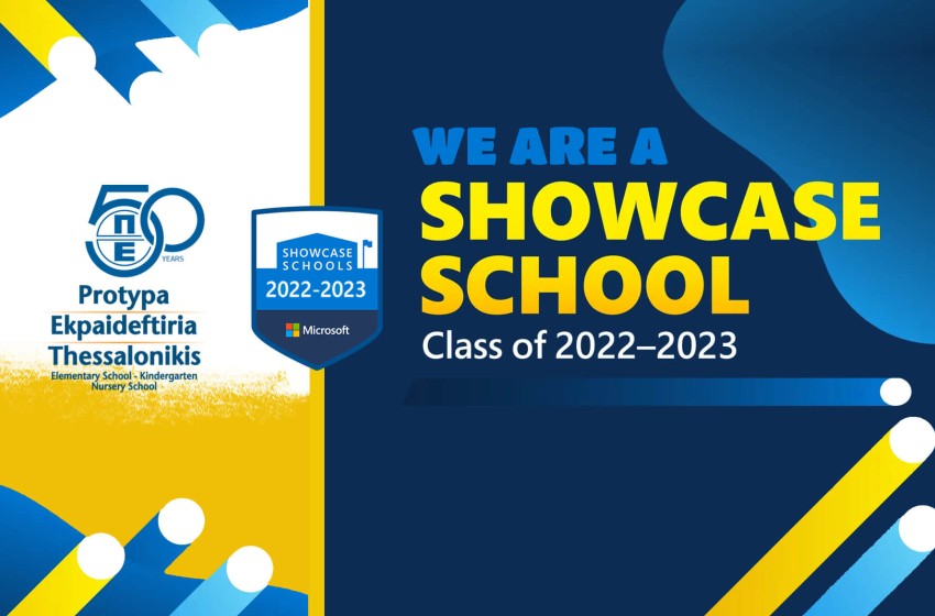 Το Σχολείο μας αναδείχτηκε ως Microsoft Showcase School 2022-2023! Το Σχολείο μας αναδείχτηκε ως Microsoft Showcase School 2022-2023!