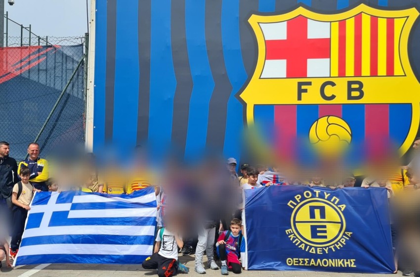 Barcelona visit: Ένα όνειρο που έγινε πραγματικότητα&#33;