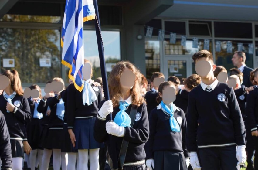 Χρόνια Πολλά, Ελλάδα&#33;