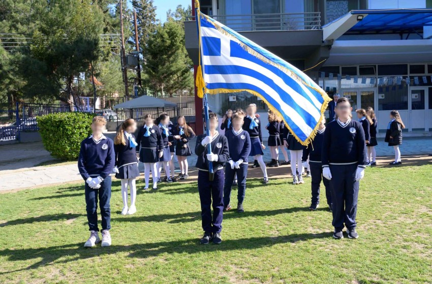 Χρόνια πολλά Ελλάδα&#33;